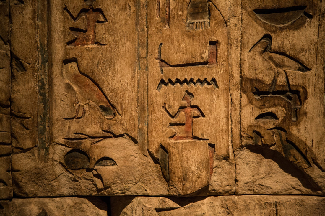 wall of Hieroglyphs