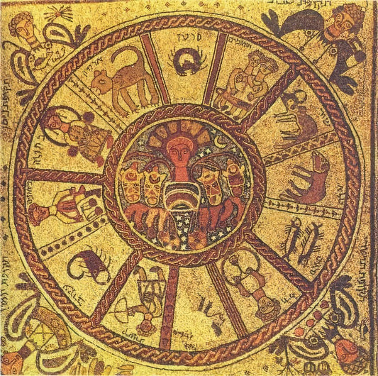 byzantine Zodiac wheel